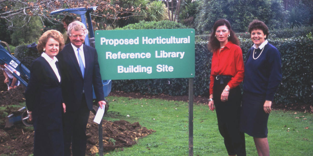 1991. Proposed site of Horticultural Reference Library.